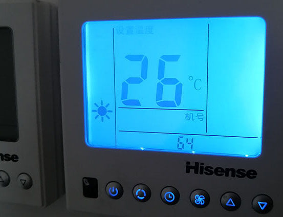 连云港海信中央空调维修电话在哪里找